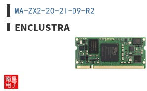MA-ZX2-20-2I-D9-R2|Enclustra