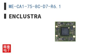 ME-CA1-75-8C-D7-R6.1|Enclustra