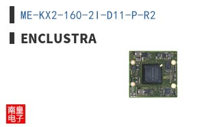 ME-KX2-160-2I-D11-P-R2|Enclustra