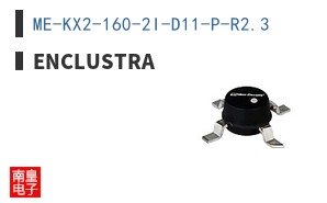 ME-KX2-160-2I-D11-P-R2.3|Enclustra