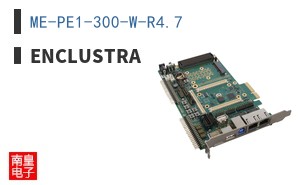 ME-PE1-300-W-R4.7|Enclustra