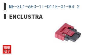 ME-XU1-6EG-1I-D11E-G1-R4.2|Enclustra