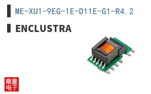 ME-XU1-9EG-1E-D11E-G1-R4.2|Enclustra