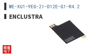 ME-XU1-9EG-2I-D12E-G1-R4.2|Enclustra