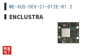 ME-XU5-5EV-2I-D12E-R1.2|Enclustra