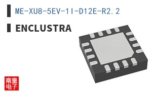 ME-XU8-5EV-1I-D12E-R2.2|Enclustra