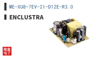 ME-XU8-7EV-2I-D12E-R3.0|Enclustra