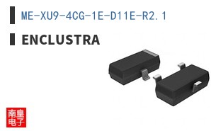 ME-XU9-4CG-1E-D11E-R2.1|Enclustra