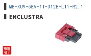 ME-XU9-5EV-1I-D12E-L11-R2.1|Enclustra