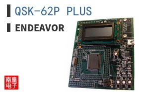 QSK-62P PLUS|Endeavor