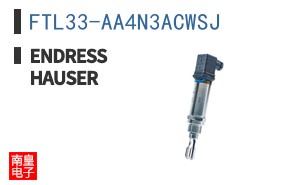 FTL33-AA4N3ACWSJ|Endress Hauser