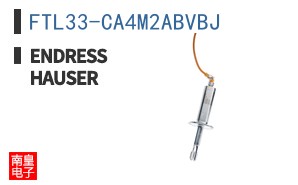 FTL33-CA4M2ABVBJ|Endress Hauser