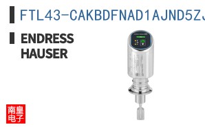 FTL43-CAKBDFNAD1AJND5ZJ|Endress Hauser