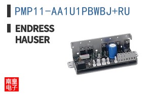 PMP11-AA1U1PBWBJ+RU|Endress Hauser