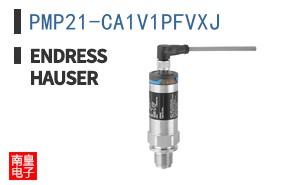 PMP21-CA1V1PFVXJ|Endress Hauser