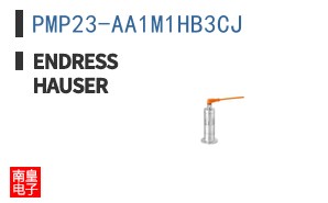 PMP23-AA1M1HB3CJ|Endress Hauser
