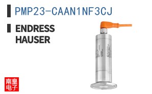 PMP23-CAAN1NF3CJ|Endress Hauser