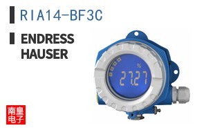 RIA14-BF3C|Endress Hauser