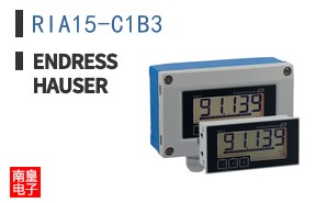 RIA15-C1B3|Endress Hauser