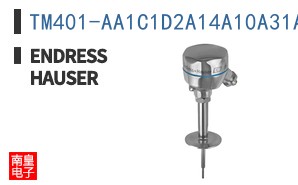 TM401-AA1C1D2A14A10A31AR1A2|Endress Hauser