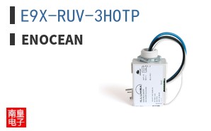 E9X-RUV-3HOTP|Enocean