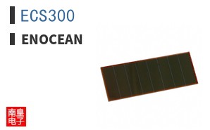 ECS300|Enocean