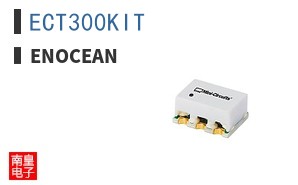 ECT300KIT|Enocean