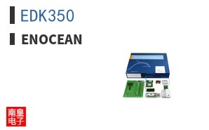 EDK350|Enocean