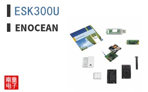 ESK300U|Enocean
