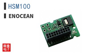HSM100|Enocean