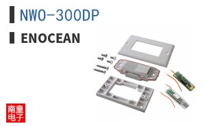 NWO-300DP|Enocean