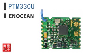 PTM330U|Enocean