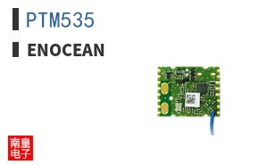 PTM535|Enocean