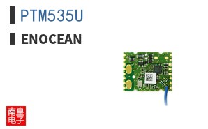 PTM535U|Enocean
