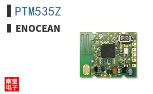 PTM535Z|Enocean