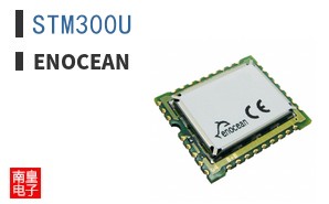 STM300U|Enocean