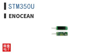 STM350U|Enocean