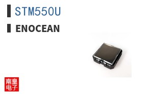 STM550U|Enocean