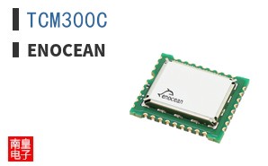 TCM300C|Enocean