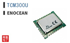 TCM300U|Enocean