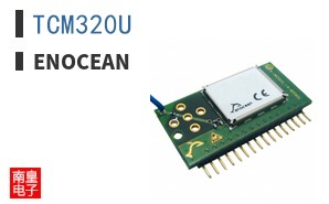 TCM320U|Enocean