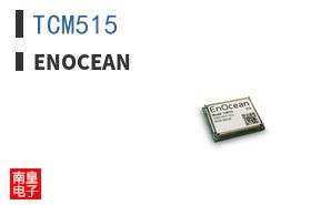 TCM515|Enocean