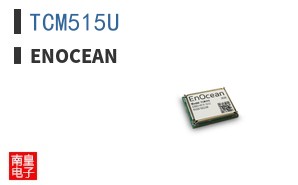 TCM515U|Enocean