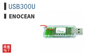 USB300U|Enocean