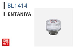 BL1414|Entaniya