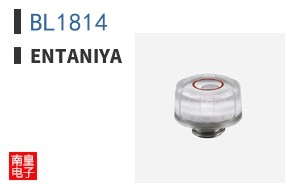 BL1814|Entaniya