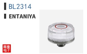 BL2314|Entaniya