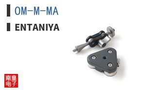 OM-M-MA|Entaniya