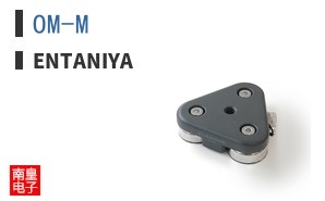 OM-M|Entaniya