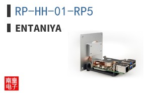 RP-HH-01-RP5|Entaniya